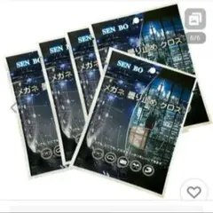 Item thumbnail for item e3af6a72-7af6-447c-b06d-08d672b0b1d3