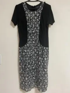 Item thumbnail for item 22d0f27c-d741-4f6f-a7bb-f2c528ecf61a