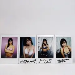 人気女優のチェキ8枚セット