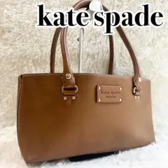 【超お買得】美品 kate spade ハンドバッグ レザー ブラウン
