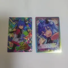 ウマ娘 プリティーダービー ツインターボ カード 2枚セット