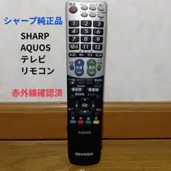 Item thumbnail for item 179b2437-4f90-42e9-85bf-97e06512e525