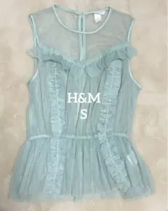 未使用品 H&M エイチアンドエム シースルー シアー チュール ビスチェ S