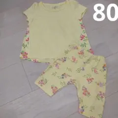 花柄セットアップ 80cm イエロー