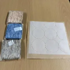 刺し子糸　刺し子テンプレート