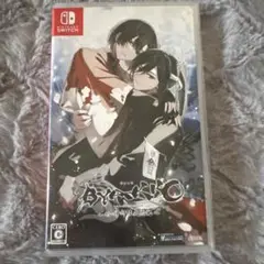 Switch BYAKKO 四神部隊炎恋記 通常版 - メルカリ