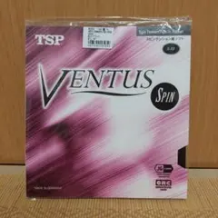 新品 TSP VENTUS SPIN 卓球ラバー