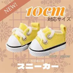 Item thumbnail for item d85aadd9-88a0-496f-899a-94a978185932