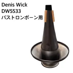 Item thumbnail for item 1c97ab29-0f15-4847-b575-482dc2dc3b00