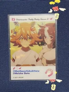 2025年最新】マチカネフクキタルスリーブの人気アイテム - メルカリ