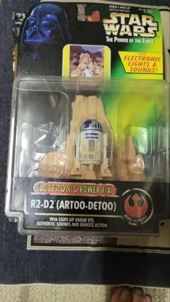 スターウォーズ R2-D2 (ARTOO-DETOO)未使用