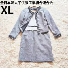 Item thumbnail for item 88923103-2dc4-46b7-8fe6-8b97c66848d4