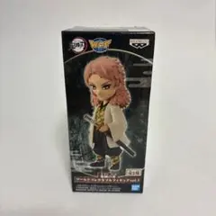 内袋未開封★鬼滅の刃 ワーコレ フィギュア 箱は折り畳んで同梱
