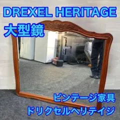 2025年最新】DREXEL 鏡の人気アイテム - メルカリ