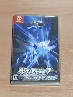 ポケットモンスター ブリリアントダイヤモンド