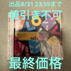 ラブライブ シリーズ アジアツアー 2024 Bring the LOVE!
