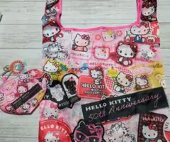 明治　キティ　50周年(50th) 数量限定エコバッグ　未使用