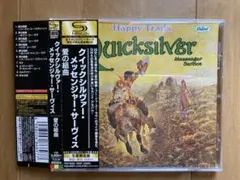 クイックシルヴァー・メッセンジャー・サーヴィス 愛の組曲 SHM-CD 見本品
