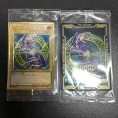 ブラック・マジシャン プレミアムゴールドレア