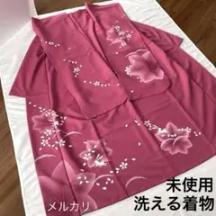 Item thumbnail for item 75a0f6a0-8452-4fea-8a5f-639ebd2d9e1e