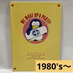 サントリーペンギン　メローファンタジー　ノート　黄ばみあり　未使用