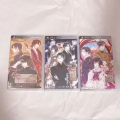 華ヤカ哉、我ガ一族