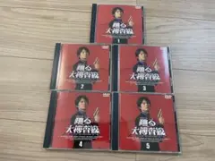 踊る大捜査線 DVD 1〜5巻