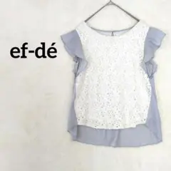 Item thumbnail for item 12c978c4-7720-454e-812d-3f956d51b029