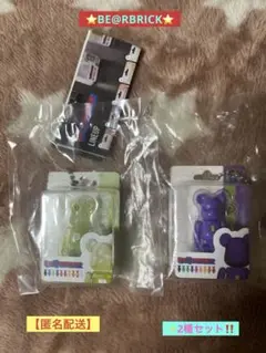 ✨BE@RBRICK✨パッケージチャームコレクションvol.1&vol.2‼️2種