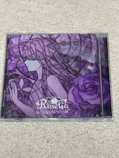 Requiem for Fate/Dazzle the Destiny - メルカリ