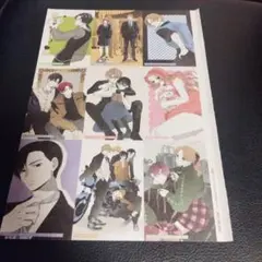 別冊フレンド　コレクションカード