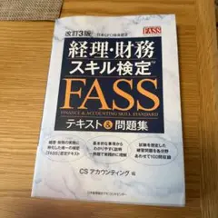 Item thumbnail for item 43739afa-0a7c-440e-805d-a740b4e4216a