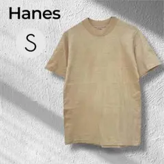 ヘインズ　半袖　クルーネック　ビーフィー Ｔシャツ　ベージュ　S
