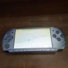 Item thumbnail for item 6732f52d-3cc5-4dda-8fb0-1015ff866213