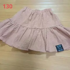jennilove インナーパンツ付きティアードスカート　スカパン　130