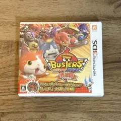 Nintendo3DS 妖怪ウォッチ バスターズ 赤猫団
