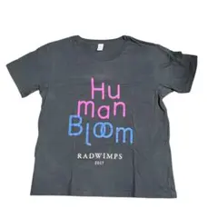 RADWIMPS Human Bloom Tシャツ 2017