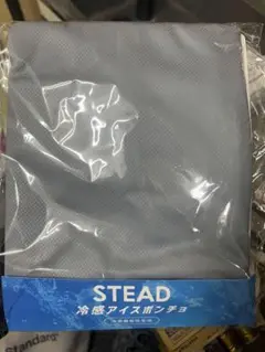 Item thumbnail for item 8e76b91a-58f7-4413-be04-3f5bf1b50eb6