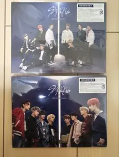 straykids top 初回限定盤 A B 2冊セット