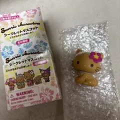 サンリオシークレットマスコット、チャーミーキティ