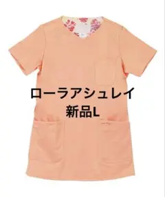 Item thumbnail for item dcb6dcda-78f2-472d-a14d-3ec1aa10f9f0