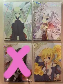2025年最新】千恋 万花 ムラサメ スリーブの人気アイテム - メルカリ
