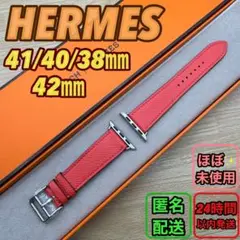 Item thumbnail for item 850fe52e-bb78-4cbd-a9dd-68cdf865a5b0