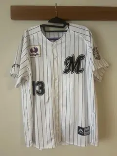平沢大河 千葉ロッテ レプリカユニフォーム