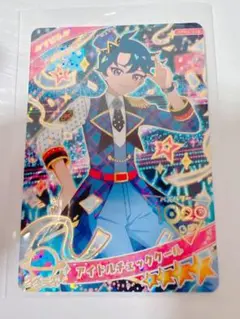 ひみつのアイプリ　アイドルチェッククール　星4 すばる　APR2-018