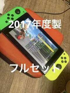Nintendo switch 本体フルセット＋オマケ