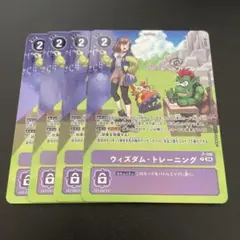 ウィズダム・トレーニング　パラレル　デジカ　デジモンカード　童話の舞踏