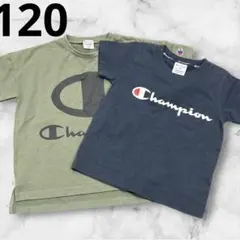 Champion チャンピオン Tシャツ　2枚セット　120