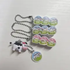 牧場の朝　メグミルク　ガチャ　キーホルダー