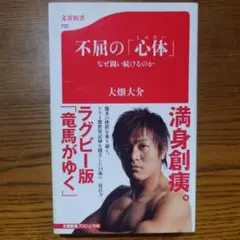 2025年最新】大畑大介の人気アイテム - メルカリ